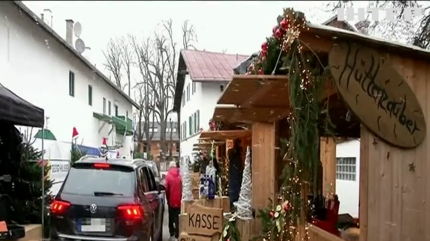 Німцям пропонують провести різдвяний ярмарок у власному авто