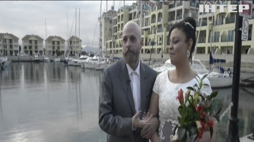 Шлюб на скелі: європейці з'їжджаються до Гібралтару для одруження