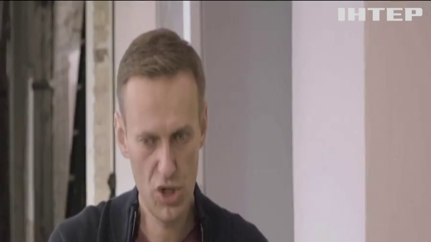 Понад півсотні країн закликали Росію розслідувати отруєння Олексія Навального
