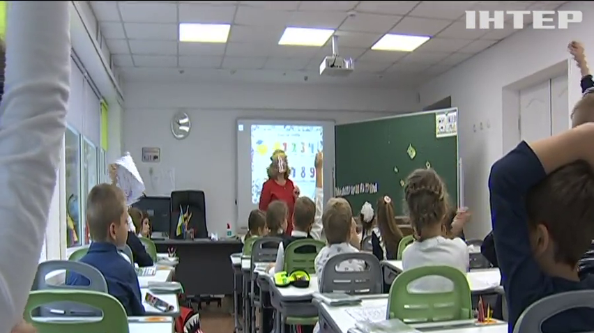 В Україні школи та дитсадки працюватимуть у звичному режимі - Міносвіти