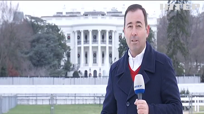 Дональд Трамп вирішив проігнорувати інавгурацію Джона Байдена 