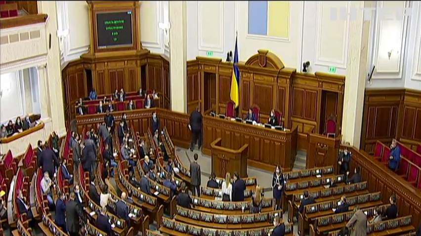 Володимир Зеленський схвалив підтримку бізнесу під час карантину