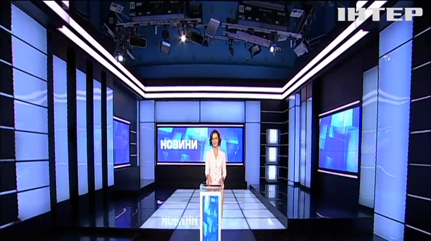 НОВОСТИ за 2020-12-10 07:00