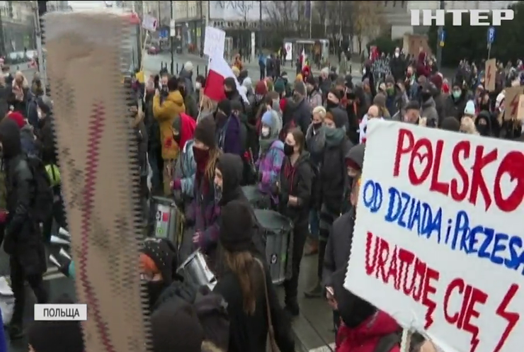 У Польщі протестом вимагали компенсацій за період карантину
