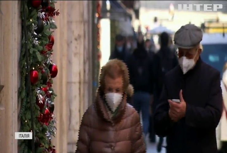 Італія готується до посилення карантину на різдвяні свята
