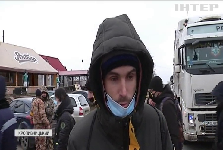 Голодна блокада: гірники уранових шахт перекрили автошляхи на Кіровоградщині