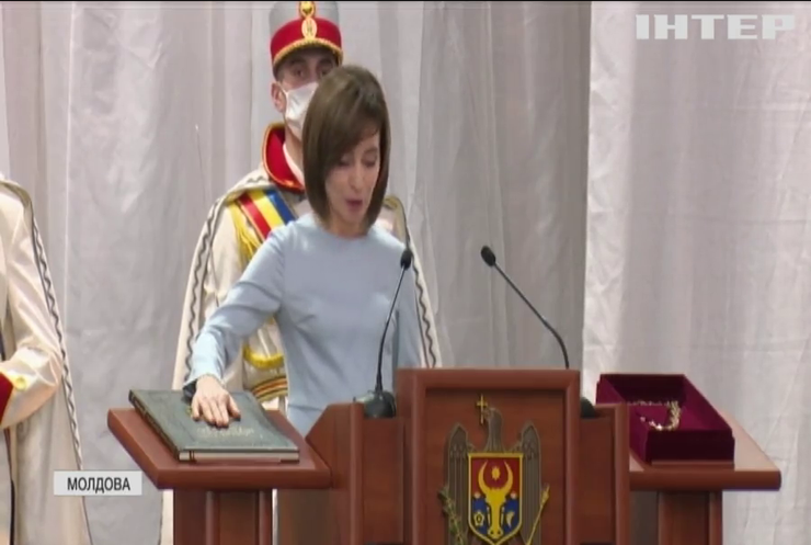 Майа Санду склала присягу президентки Молдови