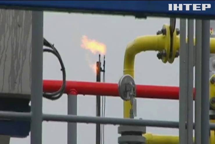 Чиновникам "Нафтогазу" знову підняли "мізерні" зарплати