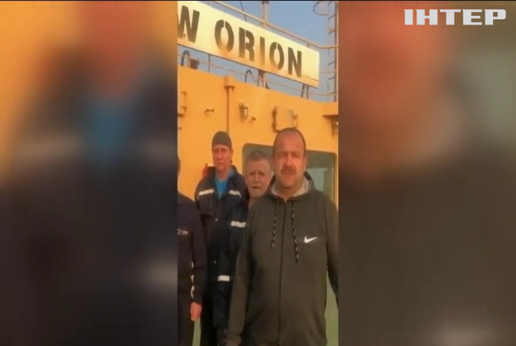 Півтора року полону: українські моряки застрягли у Китаї на арештованому судні