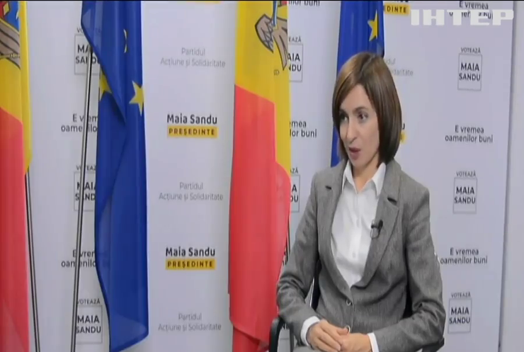 Зміцнення міжнародних відносин: Мая Санду прибуде в Україну з офіційним візитом