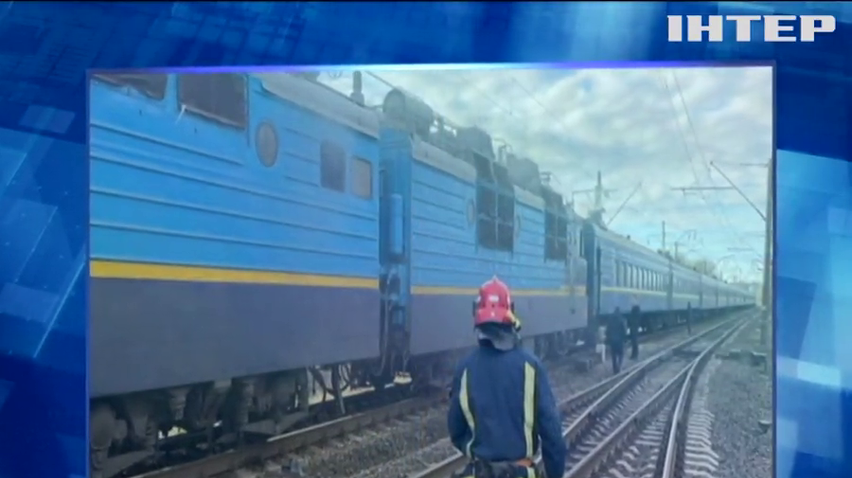 На Рівненщині під час руху загорівся пасажирський електропотяг