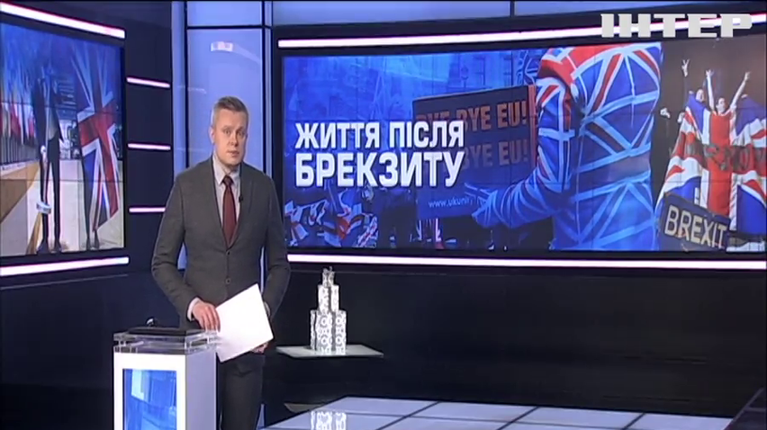 ПОДРОБНОСТИ за 2021-01-02 20:00