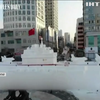 Китайці зліпили авіаносець зі снігу