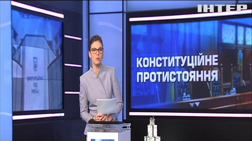 Судді КСУ закликали Зеленського не втручатися в їхню роботу