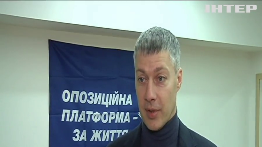 "Опозиційна платформа - За життя" вимагає відновити безкоштовне харчування школярів у Миколаєві
