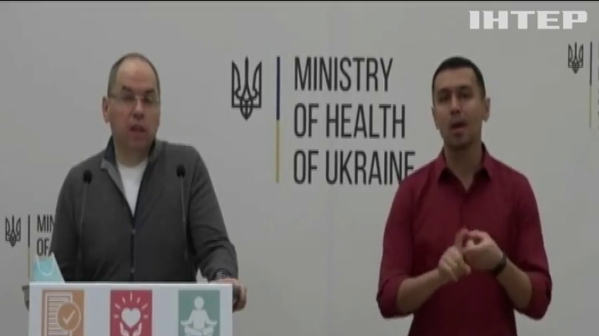 Максим Степанов пояснив заборону на торгівлю шкарпетками