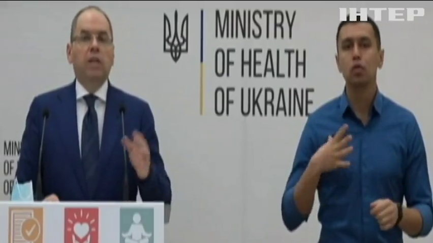 У МОЗ прогнозують підвищення захворюваності на COVID-19 після новорічних свят
