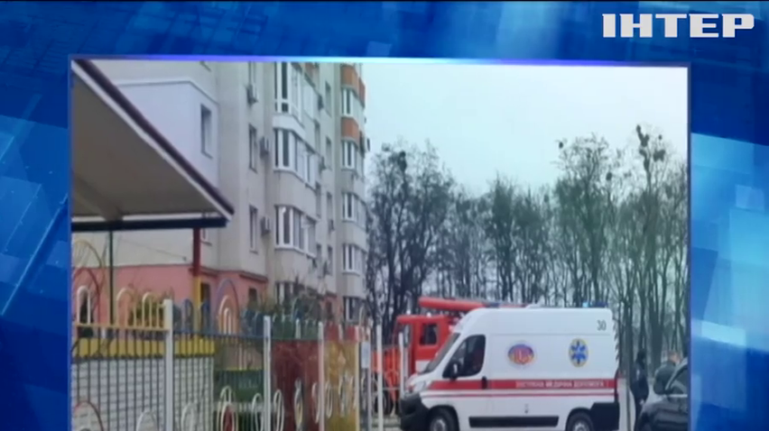 У дитсадку Вінниці вибухнула бомба-м'ячик