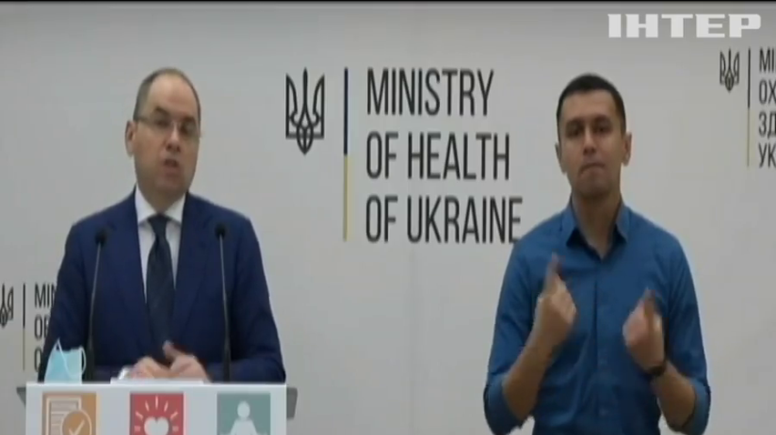 У МОЗ наполягають на доцільності карантину після новорічних свят