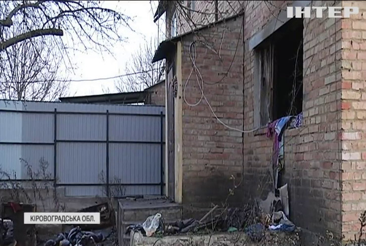 На Кіровоградщині вигорів двоповерховий будинок - є жертви
