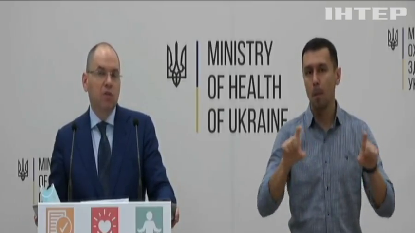 МОЗ веде переговори з провідними виробниками вакцин проти COVID-19 - Максим Степанов