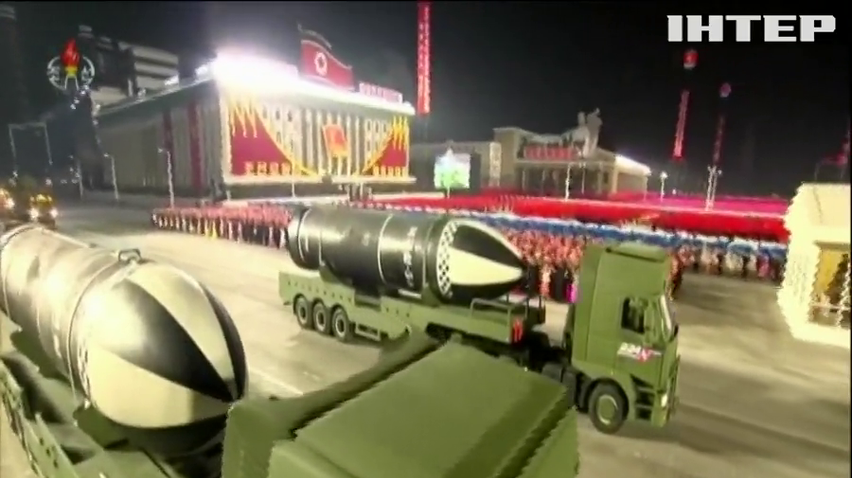 Брязкання зброєю: Північна Корея провела грандіозний військовий парад