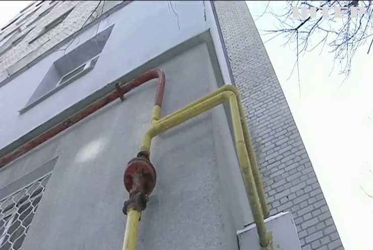 В Україні знизили ціну на газ для населення