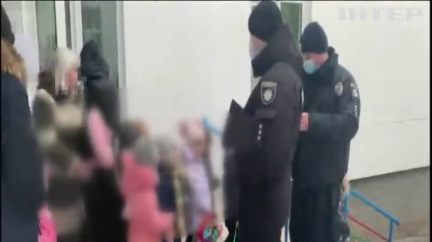 В Одесі масово "замінували" дитячі садки