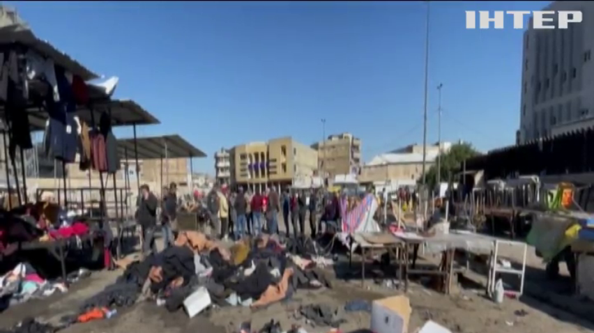 На ринку у центрі Багдада підірвалися двоє смертників