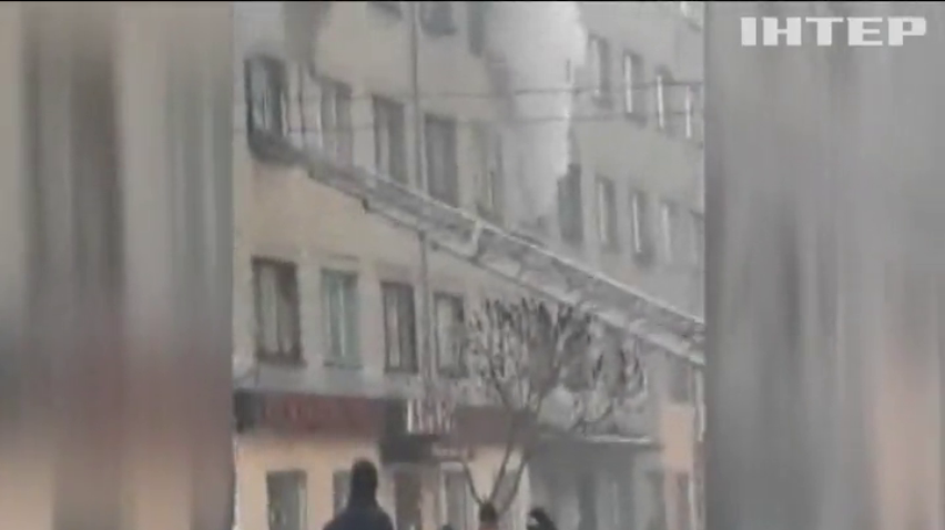 На Дніпропетровщині спалахнув гуртожиток