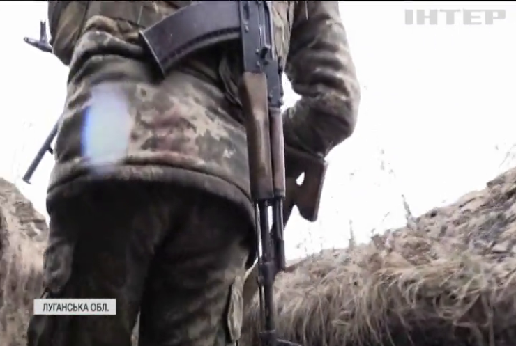 Ситуація на передовій: на Луганщині не припиняються ворожі провокації