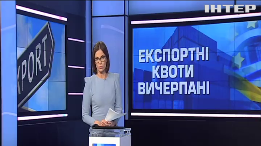 Україна вичерпала річні квоти на поставки меду та соків до Європи