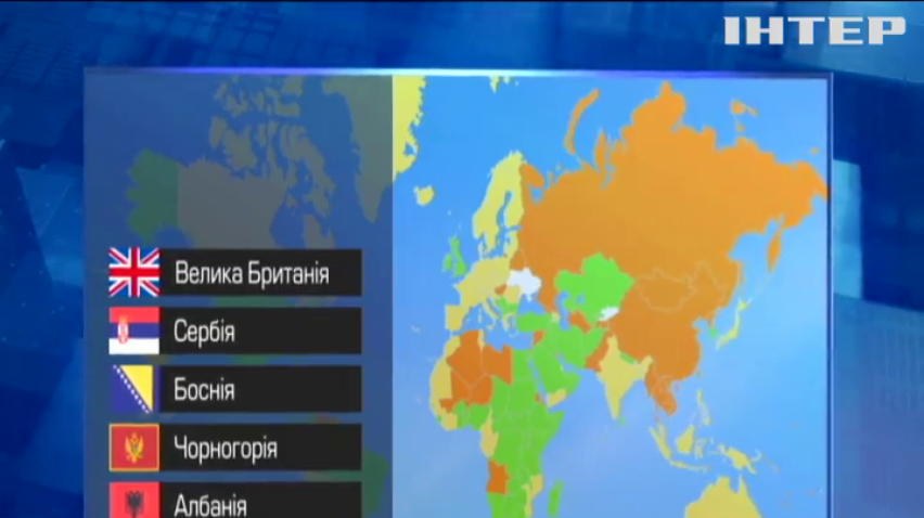 Вірусні кордони: країни Євросоюзу обмежують в'їзд для іноземців