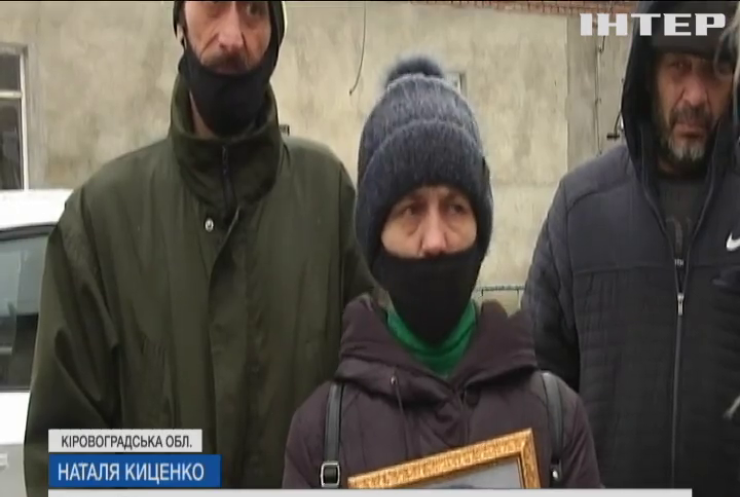 На Кіровоградщині суд другий рік не можа покарати вбивцю жінки
