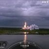 SpaceX анонсувала перший комерційний політ у космос