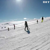 Гірськолижний курорт Туреччини запрошує у гості українських туристів