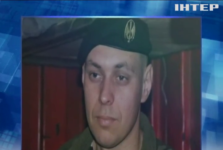 На Донбасі від кулі снайпера загинув український військовослужбовець