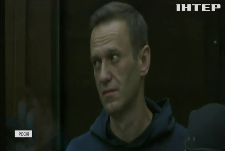 Байден закликав негайно звільнити Навального