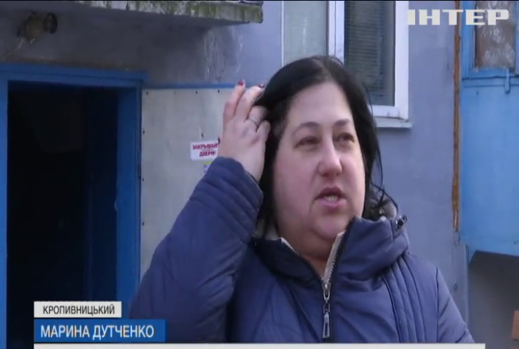 У Кропивницькому жінку привалило вікном з багатоповерхівки