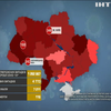 Київ втратив лідерство у коронавірусному рейтингу України