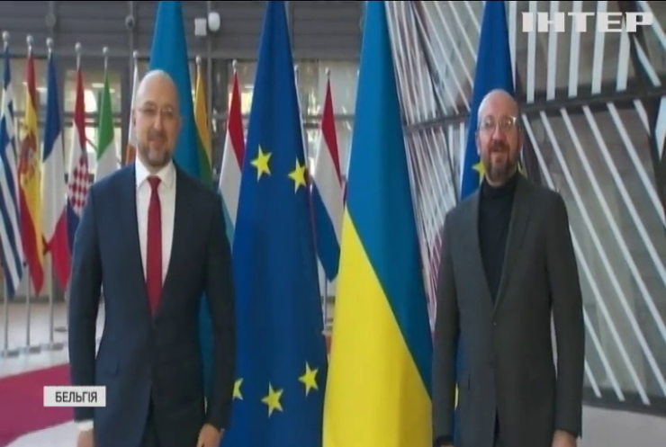 У Брюсселі на засіданні Ради Асоціації "Україна - ЄС" обговорили реформи в Україні