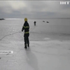 На Херсонщині дитина провалилась під лід на морі