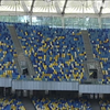 Україна обрала жовтий колір карантину базовим