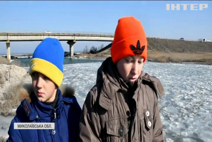 Зимова прогулянка ледь не закінчилася фатально для школярів на Миколаївщині