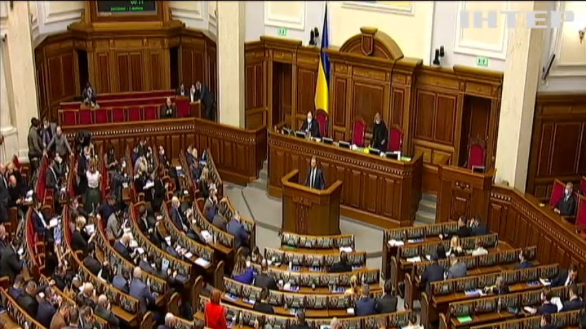 Кабмін "забув" про космічні платіжки і створив нову інспекцію