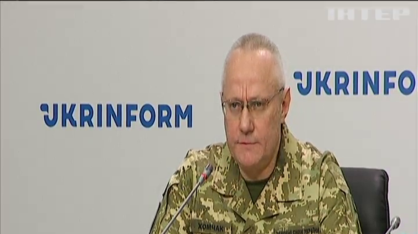 Війна на Донбасі: бойовики обстріляли спостережний пункт поблизу шахти "Бутівка"