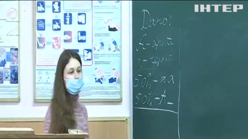 В "Опозиційній платформі - За життя" обурені скандальною реорганізацією Харківської медичної академії