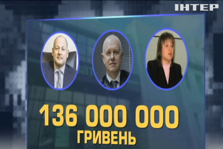 В Україні відбуваються "шпигунські пристрасті" з колишнім працівником ПриватБанку