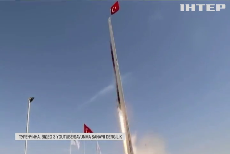 Туреччина планує запускати ракети на Місяць