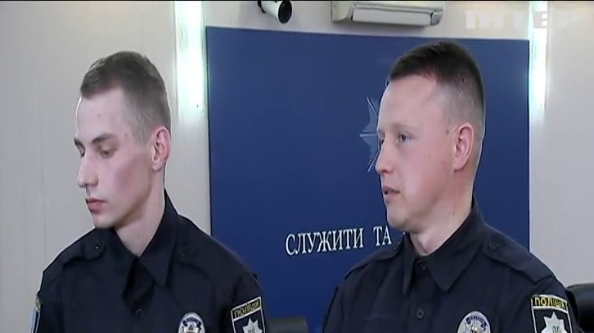 Поліцейські Дніпра врятували від смерті чотирьох людей